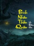 Bích Nhãn Thần Quân