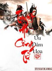 Tuyết Hồ Công Tử