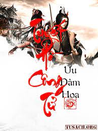 Tuyết Hồ Công Tử