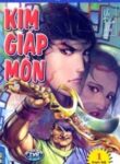 Kim Giáp Môn
